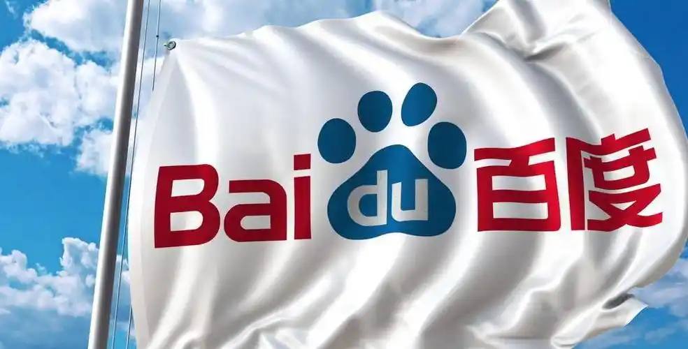 安康一新郎在结婚当天跳河